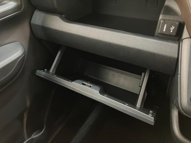 ムーヴ RS ターボ 9型ディスプレイオーディオ レーダークルコン 衝突被害軽減ブレーキ コーナーセンサー ディスプレイオーディオ フルセグ バックカメラ Bluetooth USB 両側電動スライドドア LED クルーズコントロール ワイヤレス充電器 エコアイドル(61枚目)