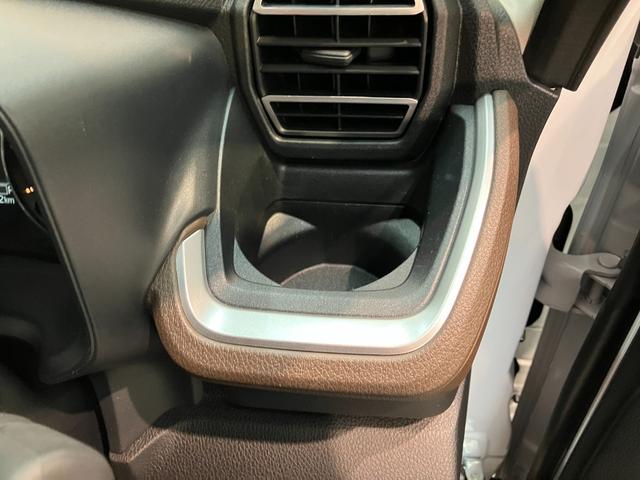 ムーヴ RS ターボ 9型ディスプレイオーディオ レーダークルコン 衝突被害軽減ブレーキ コーナーセンサー ディスプレイオーディオ フルセグ バックカメラ Bluetooth USB 両側電動スライドドア LED クルーズコントロール ワイヤレス充電器 エコアイドル(66枚目)