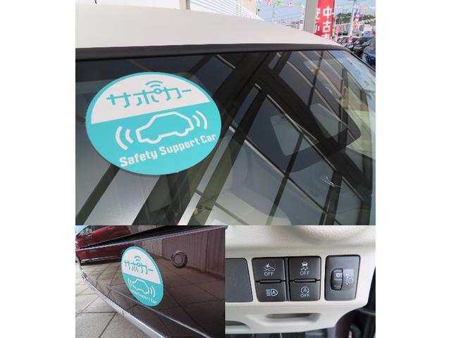 スタイルX SA3 届出済未使用車 デザインフィルムトップ(15枚目)