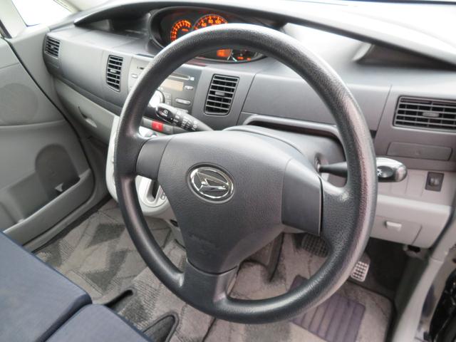メモリアルエディション スマートキー 車検整備付 スマートキー 車検整備付き(40枚目)