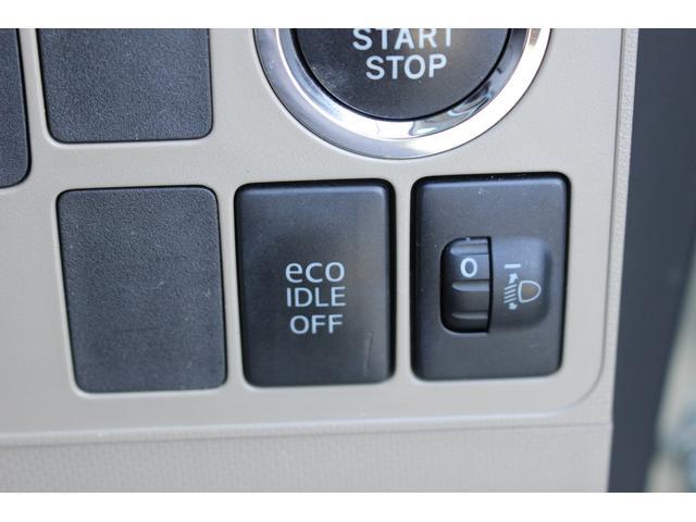 X ナビ バックカメラ スマートキー オートエアコン キーフリー オートエアコン アルミホール ナビ バックカメラ ETC車載器 プッシュボタンスタート エコアイドル シートリフター(9枚目)