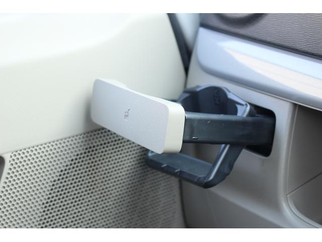 X ナビ バックカメラ スマートキー オートエアコン キーフリー オートエアコン アルミホール ナビ バックカメラ ETC車載器 プッシュボタンスタート エコアイドル シートリフター(39枚目)