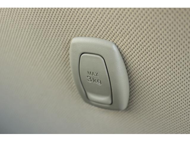 X ナビ バックカメラ スマートキー オートエアコン キーフリー オートエアコン アルミホール ナビ バックカメラ ETC車載器 プッシュボタンスタート エコアイドル シートリフター(43枚目)