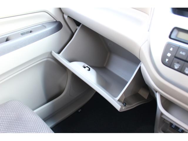 G・Lパッケージ スマートキー 車検整備付(13枚目)