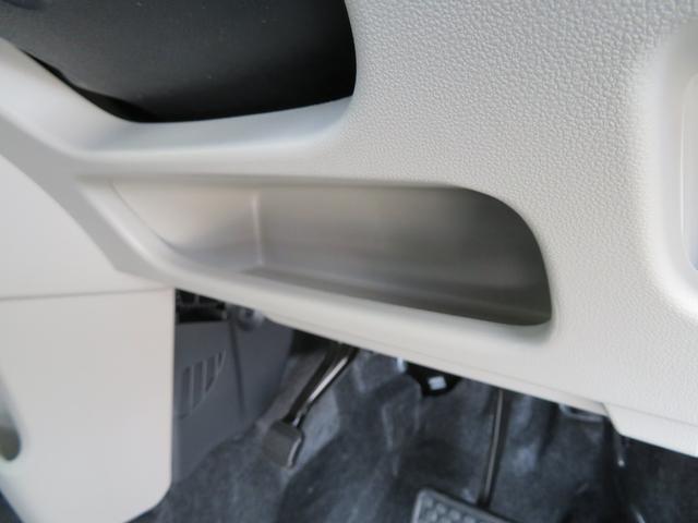 Xリミテッド2SA3 届出済未使用車 運転席シートヒーター 追突被害軽減ブレーキ スマアシ3 LEDヘッドライト スマートキー 運転席シートヒーター ブラックインテリア(55枚目)