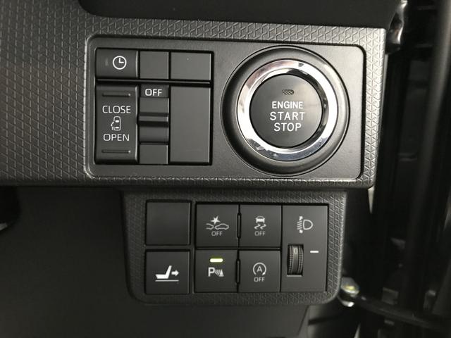 X スマアシ3 左側電動スライドドア シートヒーター付き スマアシ LEDヘッドライト パワースライドドア キーフリー オートエアコン シートヒーター ベンチシート 運転席ロングスライド(8枚目)