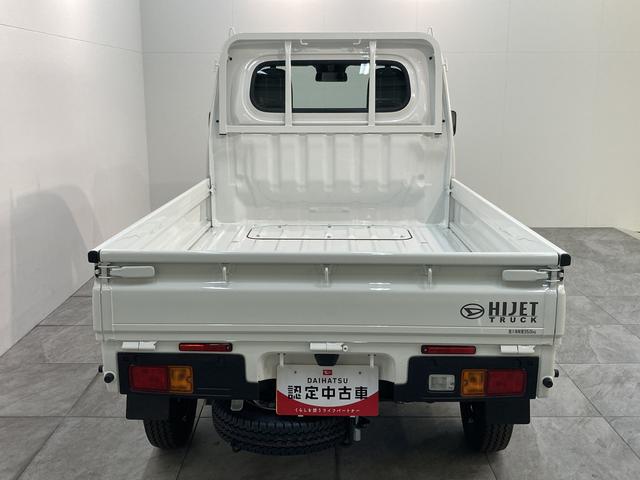 スタンダード　５ＭＴ　４ＷＤ　オートライト　届出済未使用車　衝突被害軽減ブレーキ　コーナーセンサー　５ＭＴ　４ＷＤ　ＡＭ／ＦＭラジオ　オートライト　マニュアルエアコン　マニュアルレベリング　マルチインフォメーションディスプレイ　エコアイドル　届出済未使用車(40枚目)