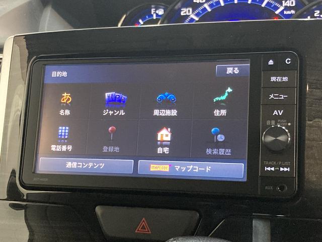 カスタムＲＳ　トップエディションＳＡ２　ターボ　フルセグナビ　衝突被害軽減ブレーキ　ターボ　フルセグナビ　Ｂｌｕｅｔｏｏｔｈ　ＤＶＤ再生　バックカメラ　ＥＴＣ車載器　両側電動スライドＤ　ＬＥＤヘッドライト　オートライト　オートエアコン　スマートキー　エコアイドル(57枚目)