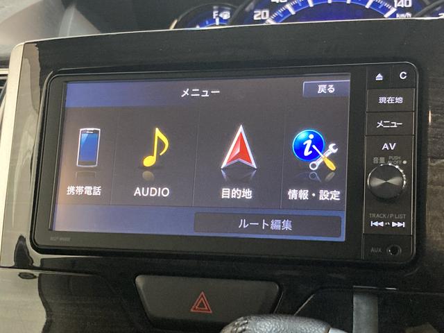 カスタムＲＳ　トップエディションＳＡ２　ターボ　フルセグナビ　衝突被害軽減ブレーキ　ターボ　フルセグナビ　Ｂｌｕｅｔｏｏｔｈ　ＤＶＤ再生　バックカメラ　ＥＴＣ車載器　両側電動スライドＤ　ＬＥＤヘッドライト　オートライト　オートエアコン　スマートキー　エコアイドル(58枚目)