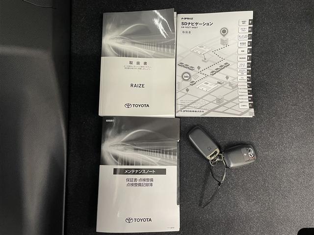 ライズ Ｇ　純正オプションナビ　フルセグ　ＤＶＤ再生　ミュージックプレイヤー接続可　衝突被害軽減システム　ＬＥＤヘッドランプ　ヘッドライトレベライザー　アイドリングストップ　コーナーセンサー　純正アルミホイール（37枚目）