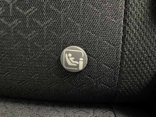 ライズ Ｇ　純正オプションナビ　フルセグ　ＤＶＤ再生　ミュージックプレイヤー接続可　衝突被害軽減システム　ＬＥＤヘッドランプ　ヘッドライトレベライザー　アイドリングストップ　コーナーセンサー　純正アルミホイール（38枚目）