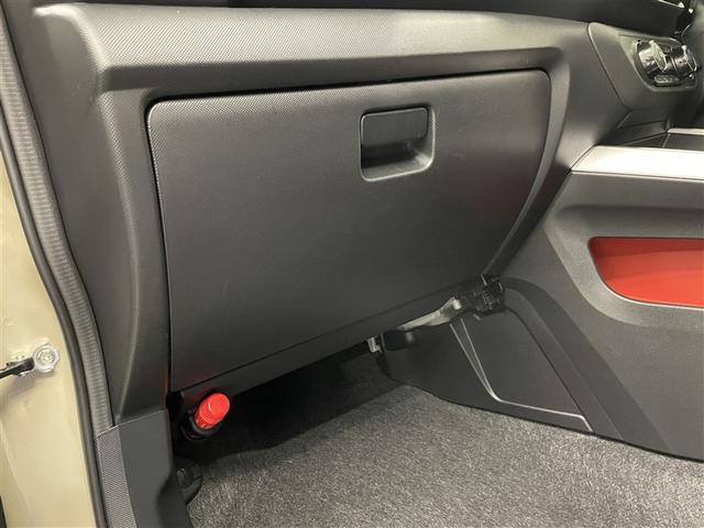 ライズ Ｇ　純正オプションナビ　フルセグ　ＤＶＤ再生　ミュージックプレイヤー接続可　衝突被害軽減システム　ＬＥＤヘッドランプ　ヘッドライトレベライザー　アイドリングストップ　コーナーセンサー　純正アルミホイール（40枚目）