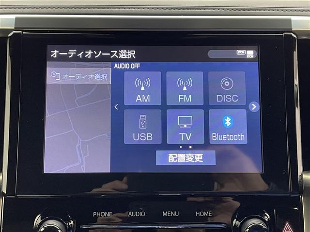 ヴェルファイア 2.5 ゴールデンアイズII ワンオーナー 4WD 純正DA ナビ機能あり 純正後席モニター バックカメラ ACC AHB 衝突被害軽減システム ETC 両側電動スライド LEDヘッドランプ ゴールデンアイズ専用シート(9枚目)