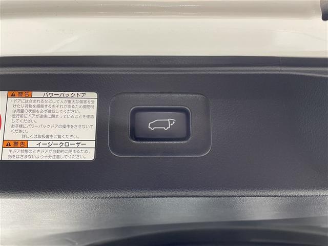 ヴェルファイア 2.5 ゴールデンアイズII ワンオーナー 4WD 純正DA ナビ機能あり 純正後席モニター バックカメラ ACC AHB 衝突被害軽減システム ETC 両側電動スライド LEDヘッドランプ ゴールデンアイズ専用シート(33枚目)