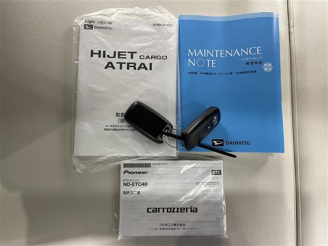 アトレー X デモカー 試乗車 軽キャンパー 大人のちょいCam 豊 メモリーナビ バックカメラ 衝突被害軽減システム デジタルインナーミラー ETC LEDヘッドランプ ARB製ラック&タープ コーナーセンサー(37枚目)