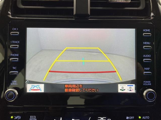 プリウス Sツーリングセレクション ワンオーナー 純正ディスプレイオーディオ バックカメラ アダプティブクルーズコントロール オートマチックハイビーム 衝突被害軽減システム ETC LEDヘッドランプ シートヒーター 合成皮革シート(9枚目)