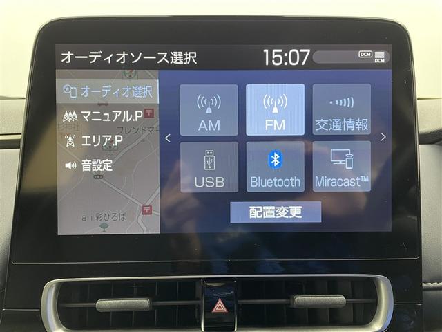 アクア Z 4WD ワンオーナー 純正DA ナビ機能付き 全方位カメラ 衝突被害軽減システム ACC AHB BSM ハンドル&シートヒーター ETC LEDヘッドランプ パワーシート ヘッドライトレベライザー(9枚目)