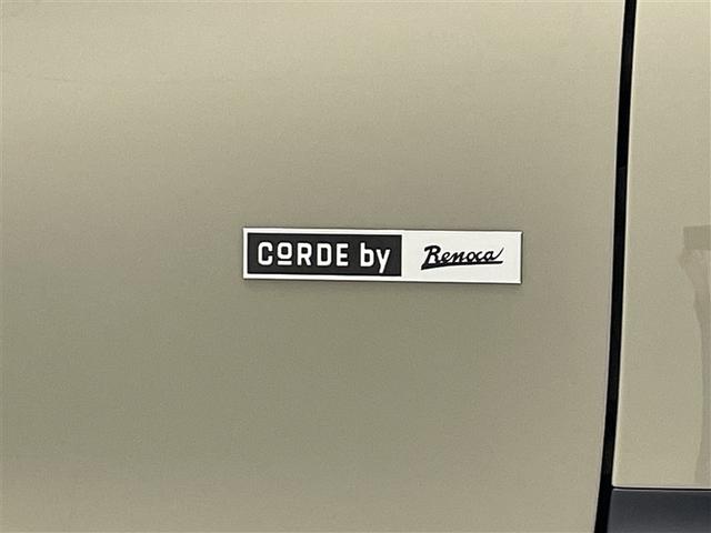 ノア Ｘ　Ｖパッケ　ＣＯＲＤＥ　ｂｙ　オールペイント　新品社外ＡＷ＆新品タイヤ　メモリーナビ　バックカメラ　ＥＴＣ　電動スライドドア　ＬＥＤヘッドランプ　ヘッドライトレベライザー　シートリフター　ドアバイザー　シートカバー選択可（39枚目）