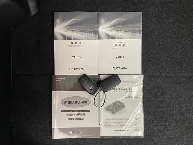 ヤリス Ｘ　ワンオーナー　純正ＤＡ　Ｂカメラ　衝突被害軽減システム　ＥＴＣ　オートマチックハイビーム　ブラインドスポットモニター　クリアランスソナー　ＬＤＡ　ＲＣＴＡ　ＲＳＡ　ＰＫＳＢ　ヘッドライトレベライザー（37枚目）