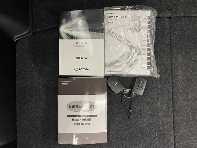 シエンタ ハイブリッド　ファンベースＧ　ワンオーナー　純正９インチナビ　全方位カメラ　衝突被害軽減システム　クルーズコントロール　両側電動スライド　ＬＥＤヘッドランプ　オートマチックハイビーム　ステアリング＆シートヒーター　ＵＳＢ端子（39枚目）