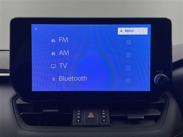 ＲＡＶ４ アドベンチャー　ワンオーナー　４ＷＤ　純正１０．５型ＤＡ　フルセグ　バックカメラ　衝突被害軽減システム　ＡＣＣ　ＡＨＢ　ＢＳＭ　ＥＴＣ　ＬＥＤヘッドランプ　ステアリング＆シートヒーター　エアシート　パワーシート（8枚目）