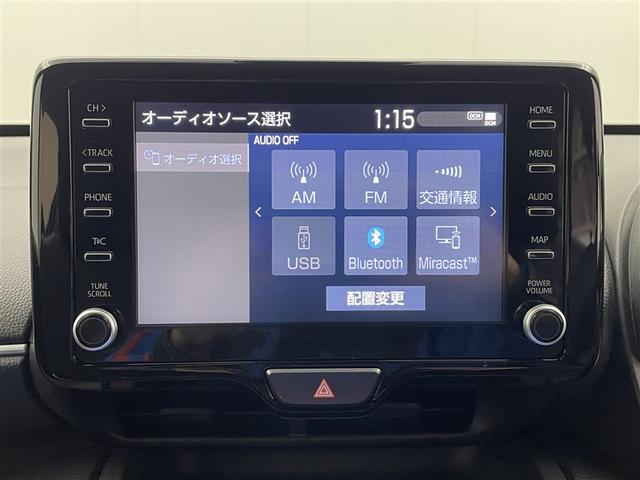 ヤリスクロス ハイブリッドＺ　ワンオーナー　純正ディスプレイオーディオ　バックカメラ　衝突被害軽減システム　ＡＣＣ　ＡＨＢ　ＢＳＭ　ＥＴＣ　ＬＥＤヘッドランプ　ステアリング＆シートヒーター　パワーシート　ヘッドライトレベライザー（8枚目）