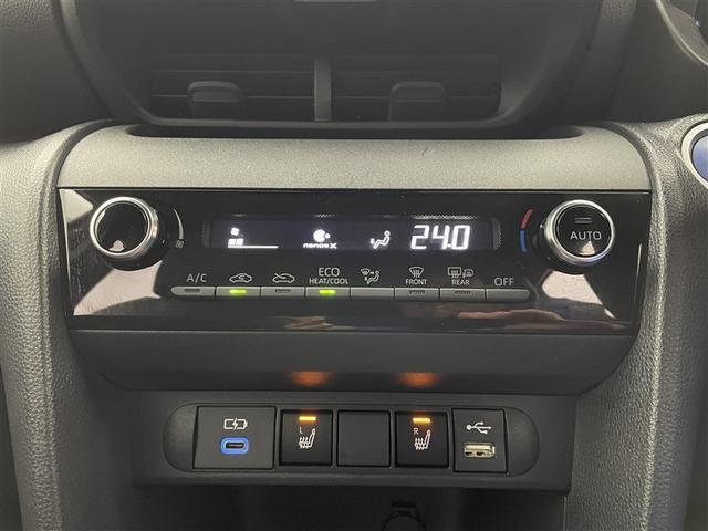 ヤリスクロス ハイブリッドＺ　ワンオーナー　純正ディスプレイオーディオ　バックカメラ　衝突被害軽減システム　ＡＣＣ　ＡＨＢ　ＢＳＭ　ＥＴＣ　ＬＥＤヘッドランプ　ステアリング＆シートヒーター　パワーシート　ヘッドライトレベライザー（10枚目）