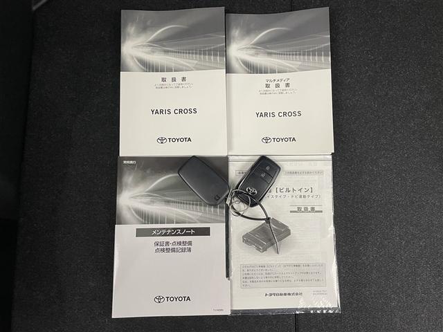 ヤリスクロス ハイブリッドＺ　ワンオーナー　純正ディスプレイオーディオ　バックカメラ　衝突被害軽減システム　ＡＣＣ　ＡＨＢ　ＢＳＭ　ＥＴＣ　ＬＥＤヘッドランプ　ステアリング＆シートヒーター　パワーシート　ヘッドライトレベライザー（38枚目）