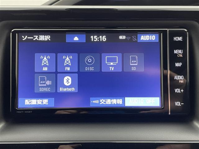 ヴォクシー ＺＳ　煌ＩＩＩ　ワンオーナー　純正オプションナビ　バックカメラ　衝突被害軽減システム　クルーズコントロール　ＥＴＣ　両側電動スライドドア　オートマチックハイビーム　ＬＥＤヘッドランプ　ハーフレザーシート（9枚目）