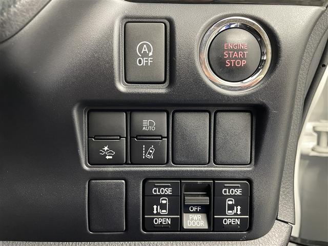 ヴォクシー ＺＳ　煌ＩＩＩ　ワンオーナー　純正オプションナビ　バックカメラ　衝突被害軽減システム　クルーズコントロール　ＥＴＣ　両側電動スライドドア　オートマチックハイビーム　ＬＥＤヘッドランプ　ハーフレザーシート（12枚目）