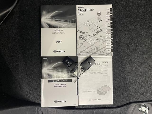 ヴォクシー ＺＳ　煌ＩＩＩ　ワンオーナー　純正オプションナビ　バックカメラ　衝突被害軽減システム　クルーズコントロール　ＥＴＣ　両側電動スライドドア　オートマチックハイビーム　ＬＥＤヘッドランプ　ハーフレザーシート（40枚目）
