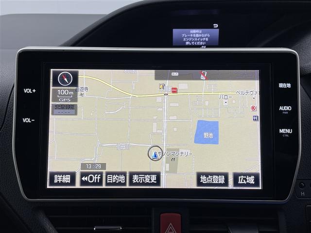 ヴォクシー ＺＳ　ワンオーナー　純正１０インチナビ　１１インチ後席モニター　バックカメラ　クルーズコントロール　オートマチックハイビーム　衝突被害軽減システム　ＥＴＣ　両側電動スライド　ＬＥＤヘッドランプ（8枚目）