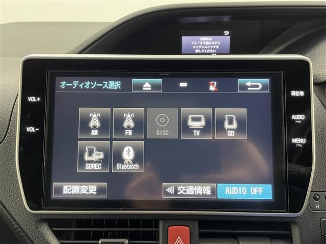 ヴォクシー ＺＳ　ワンオーナー　純正１０インチナビ　１１インチ後席モニター　バックカメラ　クルーズコントロール　オートマチックハイビーム　衝突被害軽減システム　ＥＴＣ　両側電動スライド　ＬＥＤヘッドランプ（9枚目）