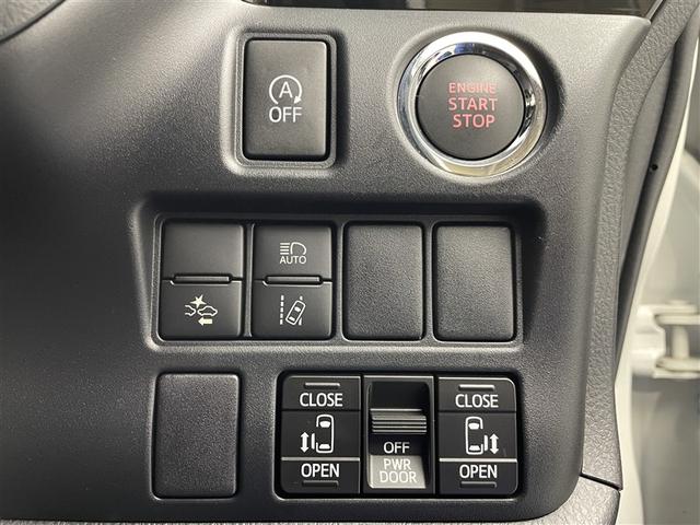 ヴォクシー ＺＳ　ワンオーナー　純正１０インチナビ　１１インチ後席モニター　バックカメラ　クルーズコントロール　オートマチックハイビーム　衝突被害軽減システム　ＥＴＣ　両側電動スライド　ＬＥＤヘッドランプ（12枚目）