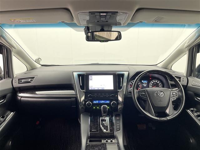 アルファード ２．５Ｓ　Ｃパッケージ　純正ＤＡ　ナビ機能あり　ＣＤ／ＤＶＤ可　純正後席モニター　バックカメラ　衝突被害軽減システム　ＡＣＣ　ＡＨＢ　ステアリング＆シートヒーター　エアーシート　ＥＴＣ　両側電動スライド　ＬＥＤヘッドランプ（4枚目）