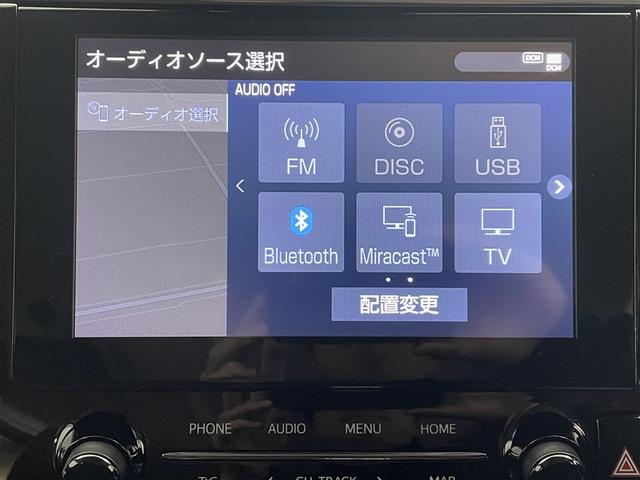 アルファード ２．５Ｓ　Ｃパッケージ　純正ＤＡ　ナビ機能あり　ＣＤ／ＤＶＤ可　純正後席モニター　バックカメラ　衝突被害軽減システム　ＡＣＣ　ＡＨＢ　ステアリング＆シートヒーター　エアーシート　ＥＴＣ　両側電動スライド　ＬＥＤヘッドランプ（9枚目）