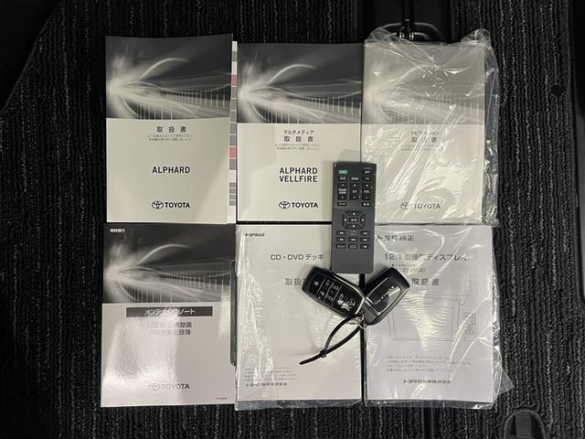 アルファード ２．５Ｓ　Ｃパッケージ　純正ＤＡ　ナビ機能あり　ＣＤ／ＤＶＤ可　純正後席モニター　バックカメラ　衝突被害軽減システム　ＡＣＣ　ＡＨＢ　ステアリング＆シートヒーター　エアーシート　ＥＴＣ　両側電動スライド　ＬＥＤヘッドランプ（40枚目）
