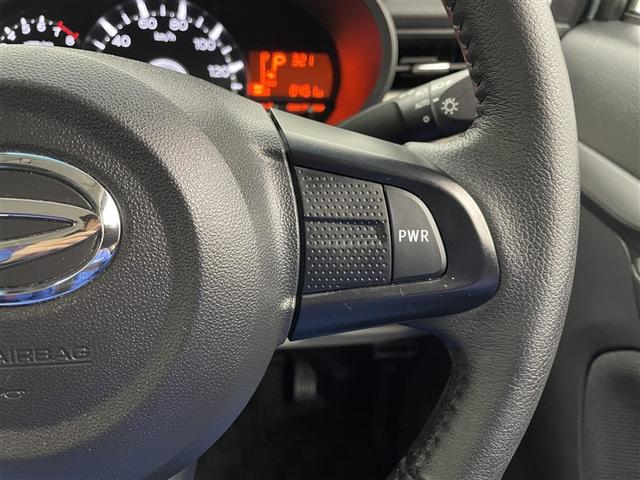 ムーヴ XリミテッドII SAIII ワンオーナー 純正オプションナビ バックカメラ 衝突被害軽減システム ETC LEDヘッドランプ AHB シートヒーター ヘッドライトレベライザー シートリフター アイドリングストップ ドアバイザー(7枚目)