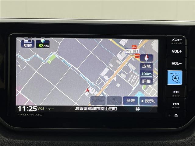 ムーヴ XリミテッドII SAIII ワンオーナー 純正オプションナビ バックカメラ 衝突被害軽減システム ETC LEDヘッドランプ AHB シートヒーター ヘッドライトレベライザー シートリフター アイドリングストップ ドアバイザー(8枚目)