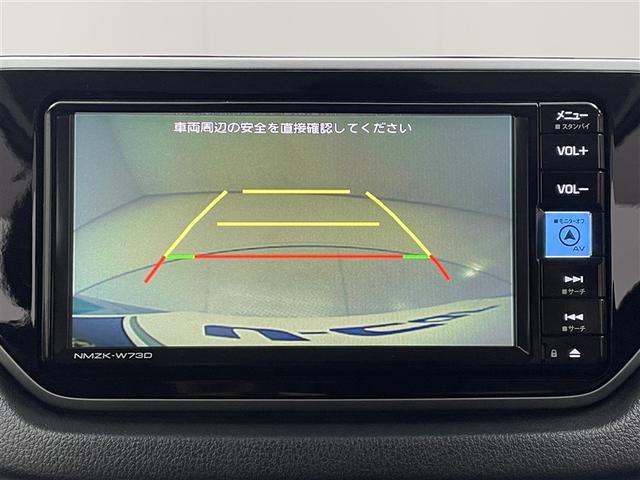 ムーヴ XリミテッドII SAIII ワンオーナー 純正オプションナビ バックカメラ 衝突被害軽減システム ETC LEDヘッドランプ AHB シートヒーター ヘッドライトレベライザー シートリフター アイドリングストップ ドアバイザー(10枚目)