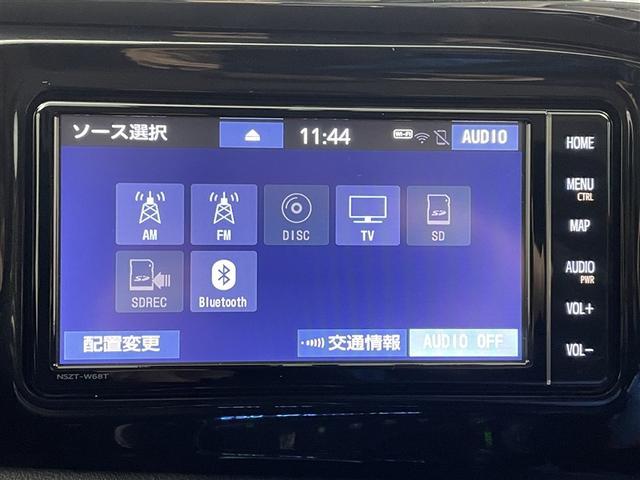 ハイラックス Z ワンオーナー 4WD 純正メモリーナビ バックカメラ 衝突被害軽減システム TRDハードカバー レーダークルーズコントロール ETC LEDヘッドランプ アイドリングストップ コーナーセンサー(11枚目)