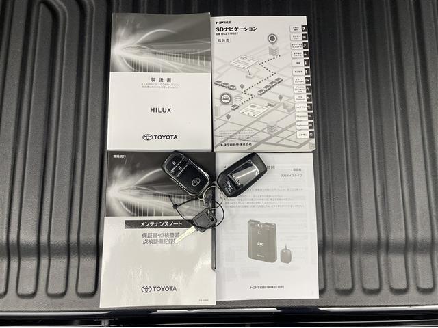 ハイラックス Z ワンオーナー 4WD 純正メモリーナビ バックカメラ 衝突被害軽減システム TRDハードカバー レーダークルーズコントロール ETC LEDヘッドランプ アイドリングストップ コーナーセンサー(41枚目)