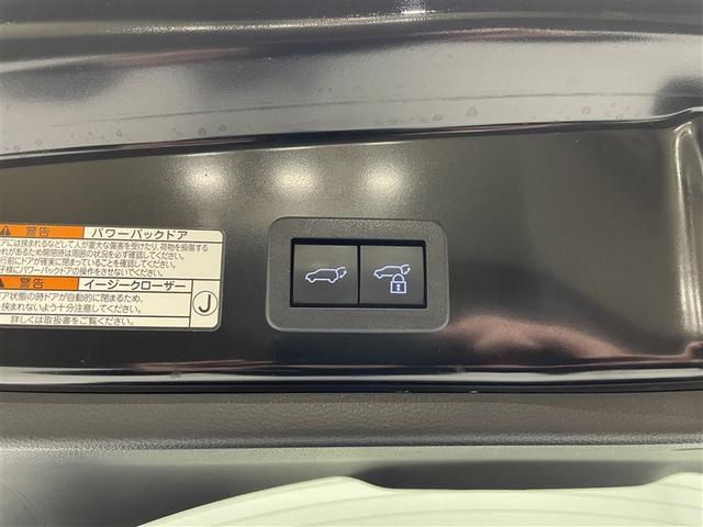 カローラクロス ハイブリッド　Ｚ　ワンオーナー　モデリスタフルエアロ　パノラマルーフ　純正９型ＤＡ　ナビ機能有　全方位カメラ　衝突被害軽減システム　ＡＣＣ　ＡＨＢ　ＢＳＭ　ＥＴＣ　ＬＥＤヘッドランプ　パワーバックドア　トヨタエンブレム（33枚目）