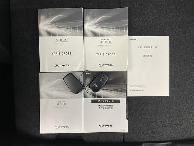 ヤリスクロス ハイブリッドＺ　ワンオーナー　純正ＤＡ　ナビ機能　ＣＤ／ＤＶＤ　全方位カメラ　衝突被害軽減システム　オートマチックハイビーム　アダプティブクルーズコントロール　ＬＥＤヘッドランプ　ステアリング＆シートヒーター（39枚目）