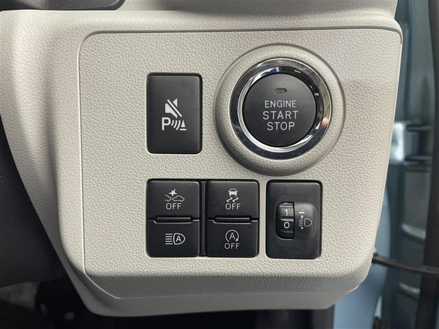 ミライース Ｇ　ＳＡＩＩＩ　ワンオーナー　社外メモリーナビ　バックカメラ　衝突被害軽減システム　ＥＴＣ　オートマチックハイビーム　ＬＥＤヘッドランプ　アイドリングストップ　コーナーセンサー　シートヒーター　スマートキー（15枚目）