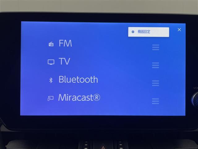 ＲＡＶ４ ハイブリッドアドベンチャー　ワンオーナー　４ＷＤ　純正１０型ＤＡ　全方位カメラ　衝突被害軽減システム　ＡＣＣ　ＡＨＢ　ＢＳＭ　ＥＴＣ　ＬＥＤヘッドランプ　ステアリング＆シートヒーター　エアーシート　パワーシート（12枚目）