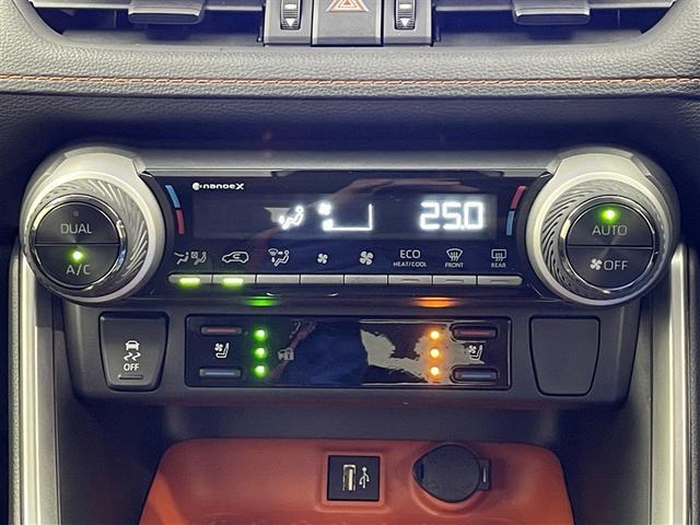 ＲＡＶ４ ハイブリッドアドベンチャー　ワンオーナー　４ＷＤ　純正１０型ＤＡ　全方位カメラ　衝突被害軽減システム　ＡＣＣ　ＡＨＢ　ＢＳＭ　ＥＴＣ　ＬＥＤヘッドランプ　ステアリング＆シートヒーター　エアーシート　パワーシート（14枚目）