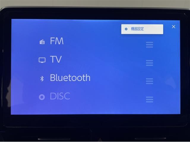 ヴォクシー Ｓ－Ｚ　ワンオーナー　純正１０．５型ＤＡ　ナビ機能付　ＣＤ／ＤＶＤ　バックカメラ　衝突被害軽減システム　ＡＣＣ　ＡＨＢ　ＨＵＤ　ＢＳＭ　快適利便ＰＫＧ　電子ミラー　両側電動スライド　プロジェクター式ライト（12枚目）