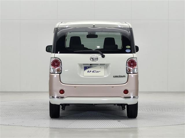 ムーヴキャンバス Ｇ　ＳＡＩＩ　ワンオーナー　社外メモリーナビ　バックカメラ　衝突被害軽減システム　両側電動スライドドア　ＬＥＤヘッドランプ　ＬＥＤフォグランプ　アイドリングストップ　シートリフター　ドアバイザー　スマートキー（37枚目）