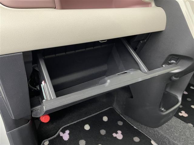 ムーヴキャンバス Ｇ　ＳＡＩＩ　ワンオーナー　社外メモリーナビ　バックカメラ　衝突被害軽減システム　両側電動スライドドア　ＬＥＤヘッドランプ　ＬＥＤフォグランプ　アイドリングストップ　シートリフター　ドアバイザー　スマートキー（43枚目）